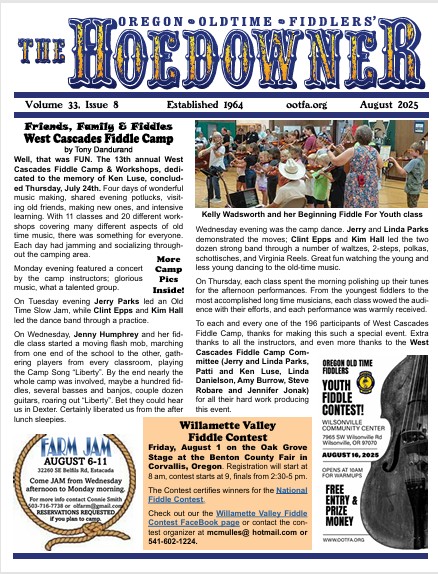 July Hoedowner cover
